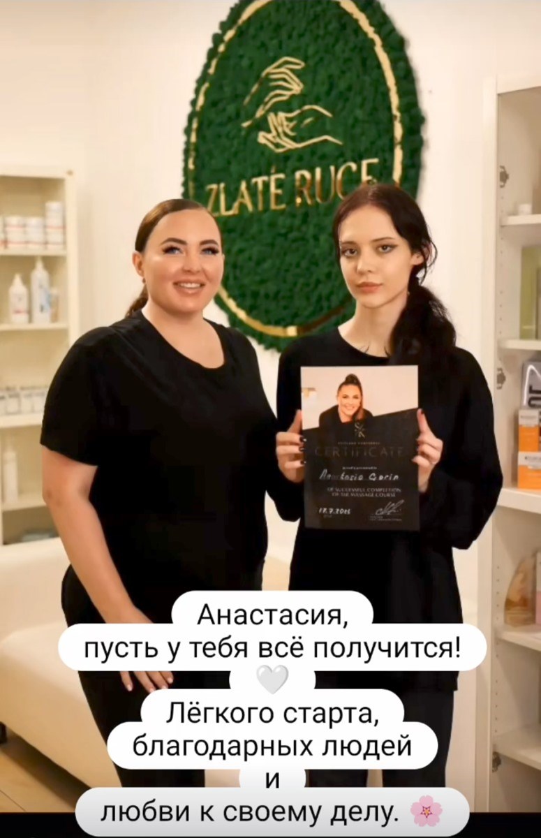  17/20